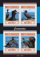 Mozambico 2015, Animals, Cormorants, 4val In BF - Marine Web-footed Birds