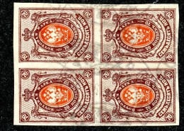 25928  Russia 1917  Michel #76IIB (o) - Used Stamps