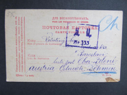 Postkarte GANZSACHE Nevel Pskov - Jaroslav  Kriegsgefangenlager Prisoner Post Ca.1915 ///  D*19554 - Cartas & Documentos