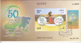 Fdc EGYPT 2015 F.A.I.R 50TH ANNIVERSARY FDC */* - Cartas & Documentos