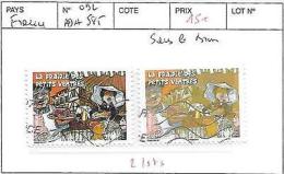 FRANCE ADHESIFS N° 585 OBL  NORMAL ET SANS LE BRUN - Used Stamps