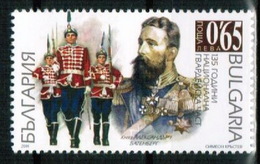 BULGARIA 2014 EVENTS 135 Years Of BULGARIAN GUARDIANS - Fine Stamp MNH - Neufs