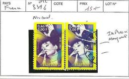 FRANCE N° 3396 OBL IMPRESSION MANQUANTE VOIR PHOTO - Used Stamps