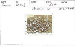 FRANCE ADHESIFS  PLI ACCORDEON OBL - Used Stamps