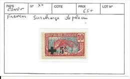 CONGO N° 65 ** SURCHARGE DEPLACEE - Neufs