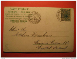 Capital Federal 1908 Stamp On Horse Riding Equitation Rider Jockey Jinete Equitacion Post Card Brazil Brasil - Covers & Documents