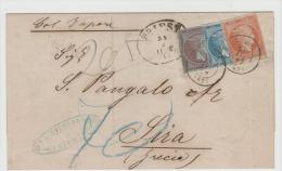 Gr-H006 /  GRIECHENLAND - Triest 1872 Nach Sira Und Dort Mit Nachporto Belegt. Hermesausgabe 1871 (3 Farben) - Cartas & Documentos