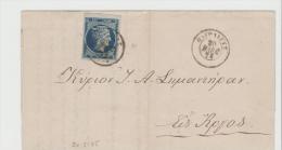 Gr-H012 / GRIECHENLAND  -  Hermes-Ausgabe 1875 - Briefe U. Dokumente