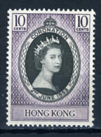 1953 -  HONG KONG - Catg. Mi.  177 - NH - (D11032016......) - Ongebruikt