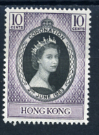 1953 -  HONG KONG - Catg. Mi.  177 - LH - (D11032016......) - Ungebraucht