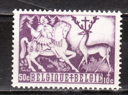 655V12** Point Derrière La Patte Arrière Du Cerf - Variété VARIBEL - MNH** - LOOK!!!! - 1931-1960