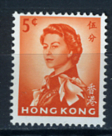 1962 -  HONG KONG - Catg. Mi.  196 - NH - (D11032016......) - Unused Stamps