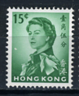 1962 -  HONG KONG - Catg. Mi.  198 - NH - (D11032016......) - Ongebruikt