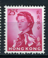 1962 -  HONG KONG - Catg. Mi.  200 - NH - (D11032016......) - Nuevos