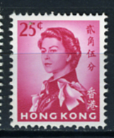 1962 -  HONG KONG - Catg. Mi.  200 - LH/SG - (D11032016......) - Ungebraucht