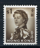 1962 -  HONG KONG - Catg. Mi.  205 - NH - (D11032016......) - Nuevos