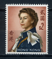 1962 -  HONG KONG - Catg. Mi.  207 - NH - (D11032016......) - Ungebraucht