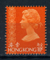 1973 -  HONG KONG - Catg. Mi.  268 - NH - (D11032016......) - Nuovi