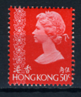 1973 -  HONG KONG - Catg. Mi.  274 - NH - (D11032016......) - Nuovi