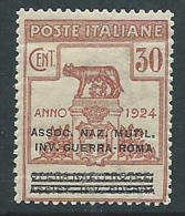 1924 REGNO PARASTATALI INV. GUERRA ROMA 30 CENT MNH ** - M37 - Franchise