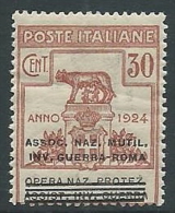 1924 REGNO PARASTATALI INV. GUERRA ROMA 30 CENT MNH ** - M37-7 - Franchigia