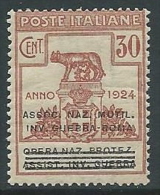 1924 REGNO PARASTATALI INV. GUERRA ROMA 30 CENT MNH ** - M38 - Franchise