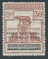 1924 REGNO PARASTATALI INV. GUERRA ROMA 30 CENT MNH ** - M38-2 - Franchigia