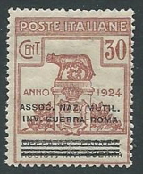 1924 REGNO PARASTATALI INV. GUERRA ROMA 30 CENT MNH ** - M38-3 - Franchigia