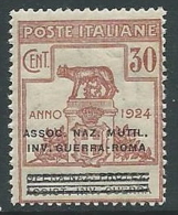 1924 REGNO PARASTATALI INV. GUERRA ROMA 30 CENT MNH ** - M38-7 - Franchigia