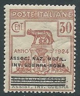 1924 REGNO PARASTATALI INV. GUERRA ROMA 30 CENT MNH ** - M38-8 - Franchise
