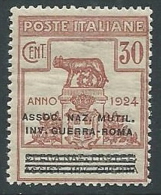 1924 REGNO PARASTATALI INV. GUERRA ROMA 30 CENT MNH ** - M38-9 - Franchise