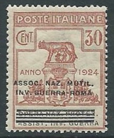 1924 REGNO PARASTATALI INV. GUERRA ROMA 30 CENT MNH ** - M39-2 - Franchise