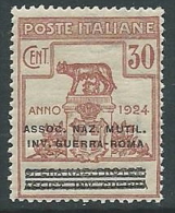 1924 REGNO PARASTATALI INV. GUERRA ROMA 30 CENT MNH ** - M39-4 - Franchigia