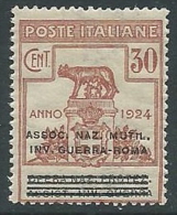 1924 REGNO PARASTATALI INV. GUERRA ROMA 30 CENT MNH ** - M39-5 - Franchigia