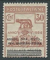 1924 REGNO PARASTATALI INV. GUERRA ROMA 30 CENT MH * - M39-6 - Franchise