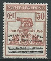 1924 REGNO PARASTATALI INV. GUERRA ROMA 30 CENT MNH ** - M40-6 - Franchigia