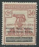 1924 REGNO PARASTATALI INV. GUERRA ROMA 30 CENT MNH ** - M41-4 - Franchise