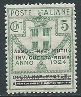 1924 REGNO PARASTATALI INV. GUERRA ROMA 5 CENT LUSSO MNH ** - M37 - Franchise