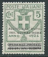 1924 REGNO PARASTATALI INV. GUERRA ROMA 5 CENT LUSSO MNH ** - M37-3 - Franchise