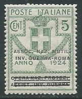 1924 REGNO PARASTATALI INV. GUERRA ROMA 5 CENT LUSSO MNH ** - M37-4 - Franchise