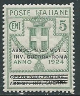 1924 REGNO PARASTATALI INV. GUERRA ROMA 5 CENT LUSSO MNH ** - M37-6 - Franchise