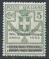 1924 REGNO PARASTATALI INV. GUERRA ROMA 5 CENT LUSSO MNH ** - M37-9 - Franchigia