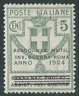 1924 REGNO PARASTATALI INV. GUERRA ROMA 5 CENT VARIETà PUNTO ALTO MNH ** - M38 - Franchise