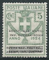 1924 REGNO PARASTATALI INV. GUERRA ROMA 5 CENT MNH ** - M38-2 - Franchigia