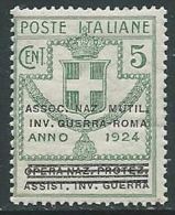 1924 REGNO PARASTATALI INV. GUERRA ROMA 5 CENT MNH ** - M38-4 - Franchigia