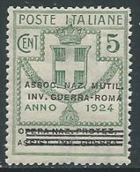 1924 REGNO PARASTATALI INV. GUERRA ROMA 5 CENT MNH ** - M38-5 - Franchigia