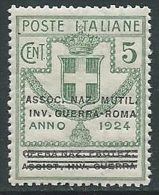 1924 REGNO PARASTATALI INV. GUERRA ROMA 5 CENT MNH ** - M38-9 - Franchigia