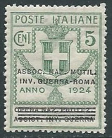 1924 REGNO PARASTATALI INV. GUERRA ROMA 5 CENT MNH ** - M39 - Franchise