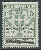 1924 REGNO PARASTATALI INV. GUERRA ROMA 5 CENT MNH ** - M39-2 - Franchise