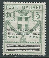 1924 REGNO PARASTATALI INV. GUERRA ROMA 5 CENT MNH ** - M39-3 - Franchigia